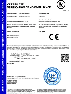 product-231-308